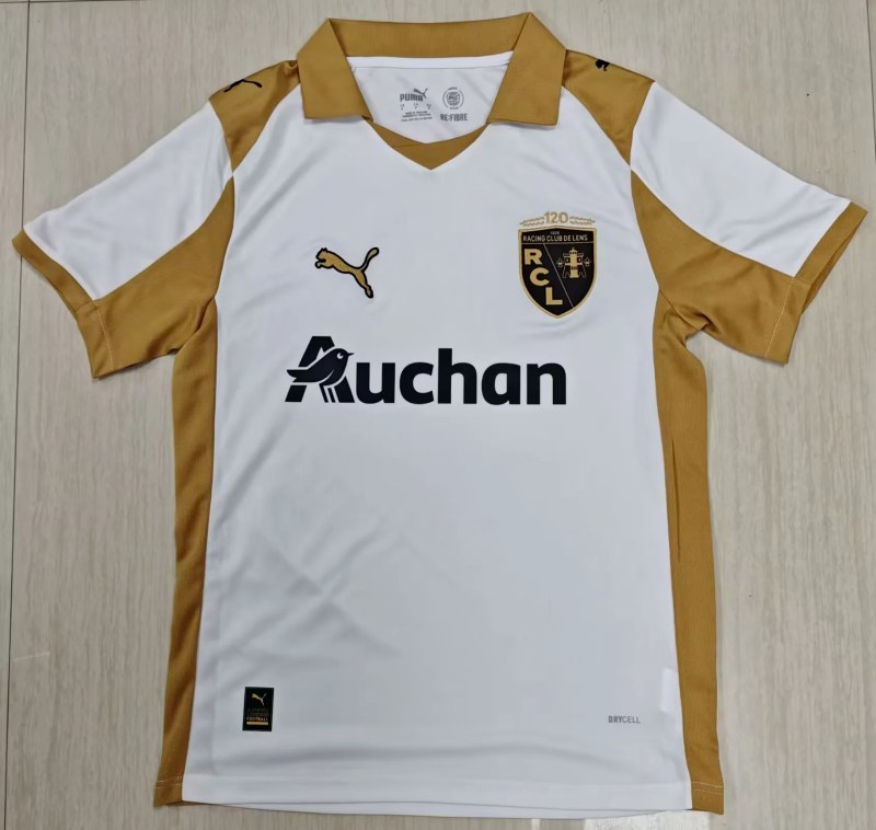 Maillot de football 25-26 Lens — Troisième maillot