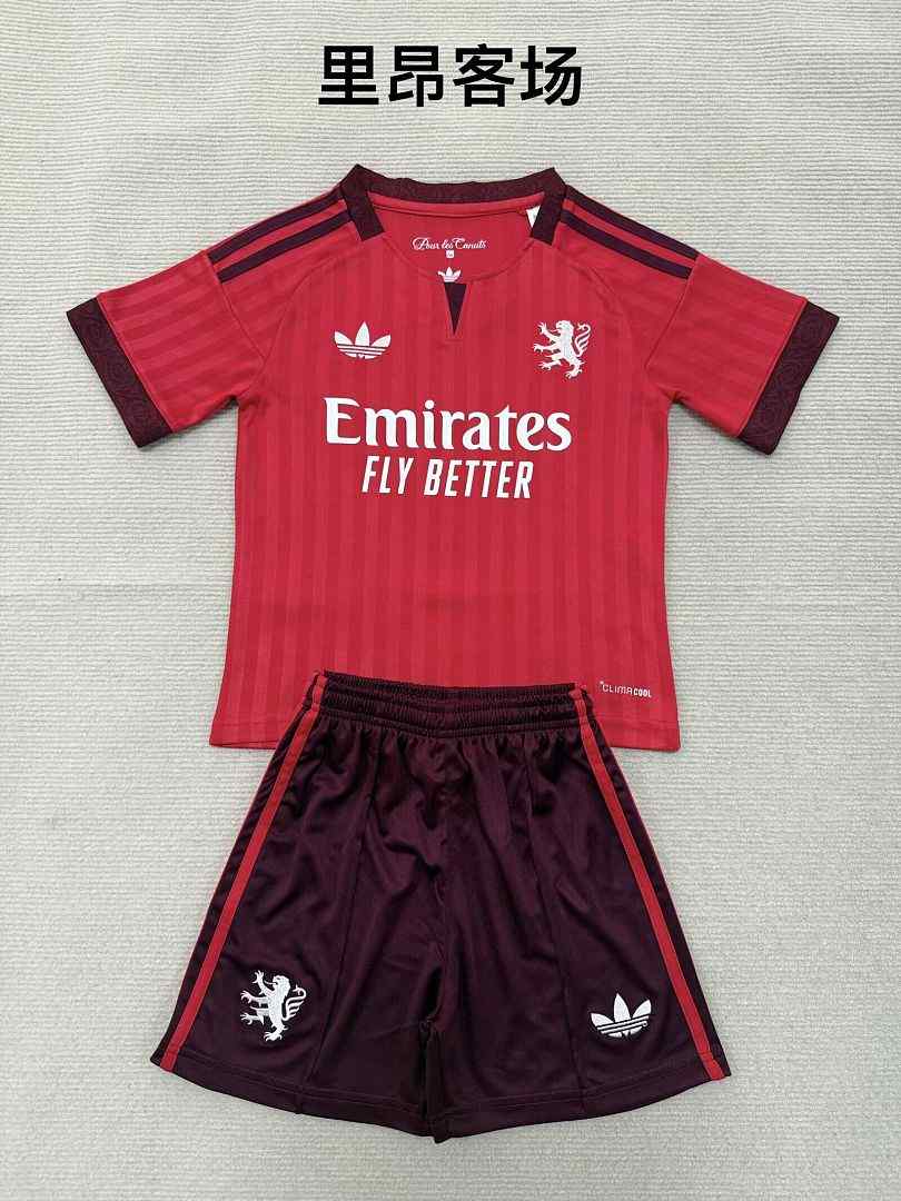 2026/27 Lyon Away Kids Kit Soccer Jersey Size 16-28