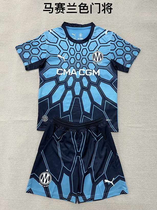 2026/27 Olympique Marseille Blue Goalkeeper Kids Kit