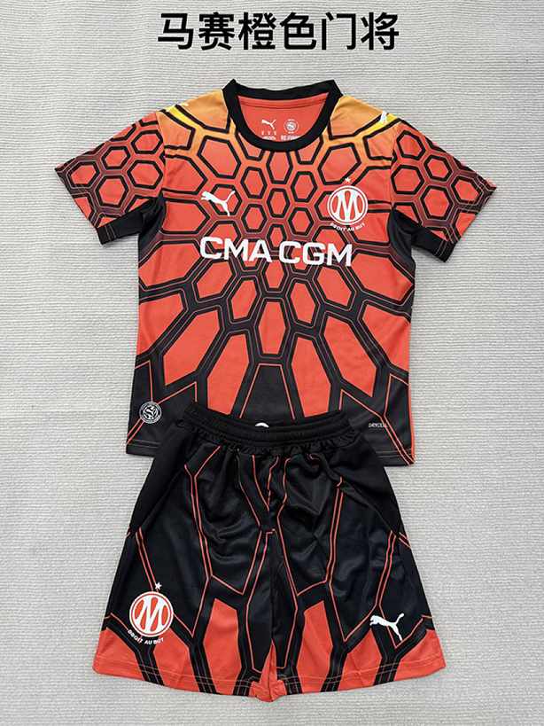 2026/27 Olympique Marseille Orange Goalkeeper Kids Kit