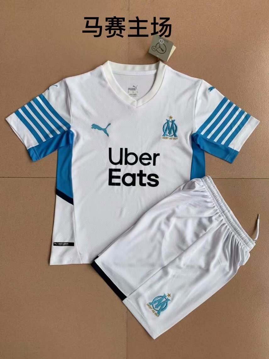 21-22 Marseille home kids kit