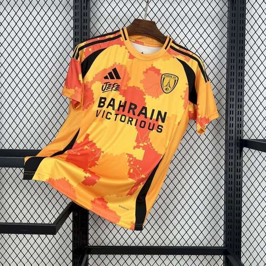 Maillot de football 25-26 PSG — Troisième maillot