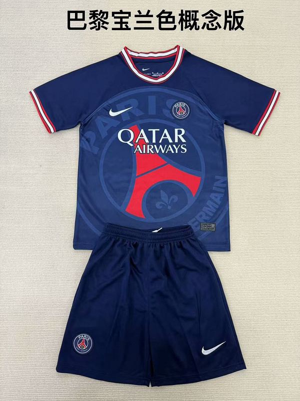 25-26 PSG blue kid kit