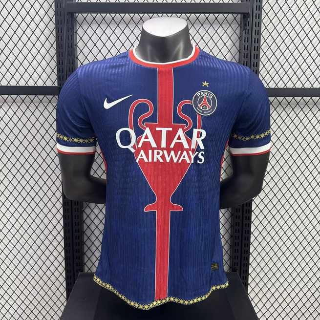 25-26 PSG special player version