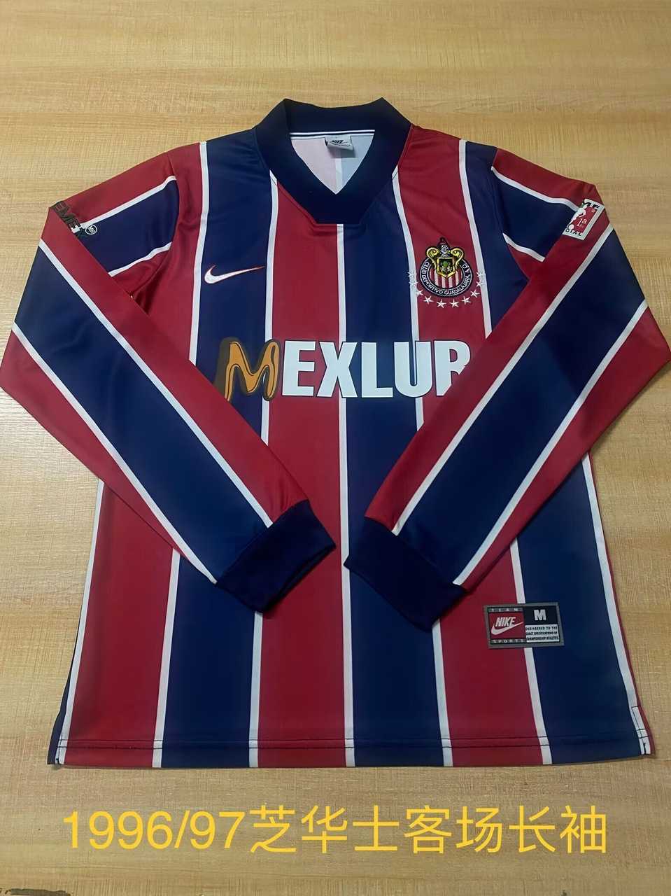 1996 97 Chivas away long sleeves retro 1996 97 芝华士 客场 长袖 复古
