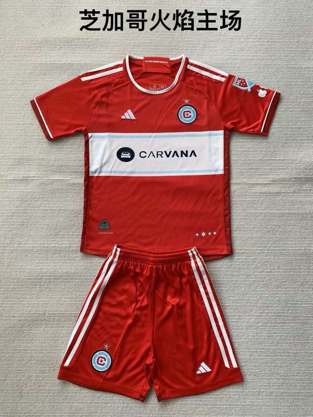 24-25 Chicago Fire home Adult and Kid kit