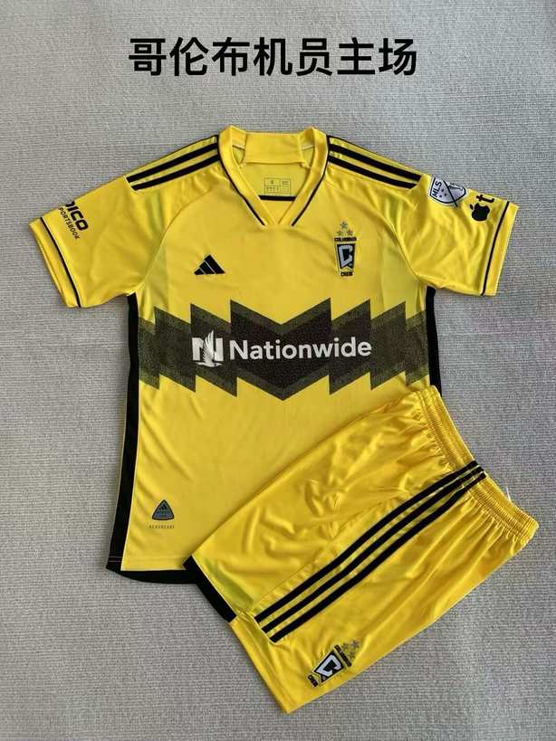 24-25 columbus crew yellow adult and kids