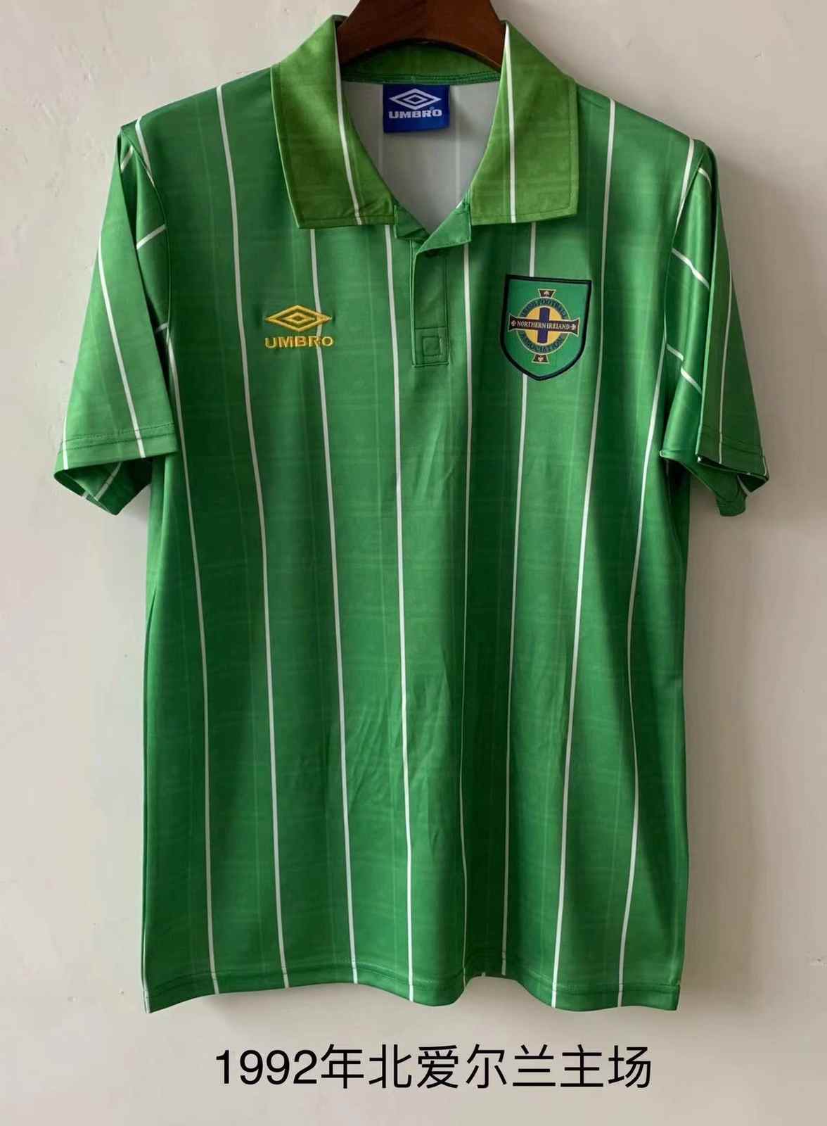 1992 Northern Ireland home