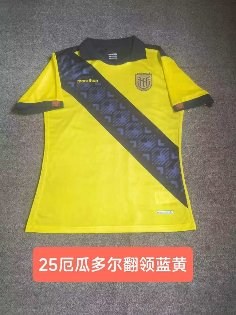 2024 Ecuador home yellow jersey
