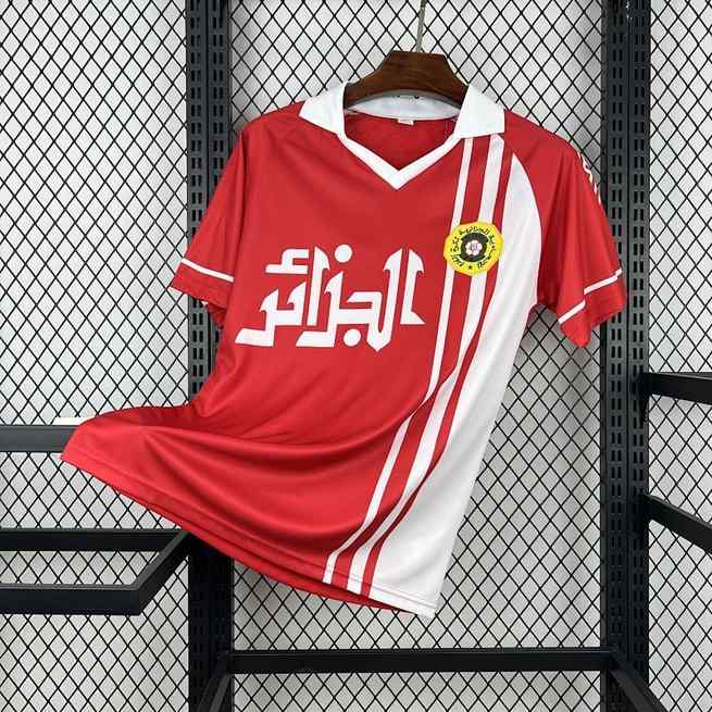 Retro Algeria 1986 Away Jersey