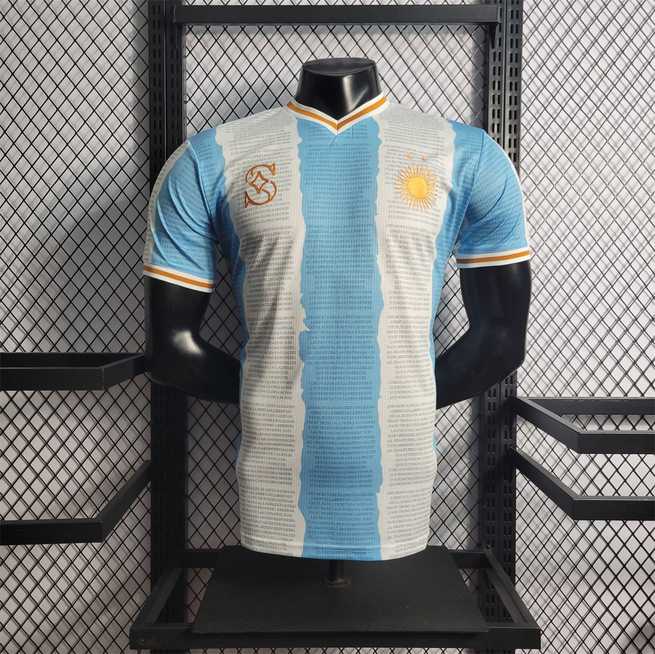 2022 Argentina Commemorative Edition player version
