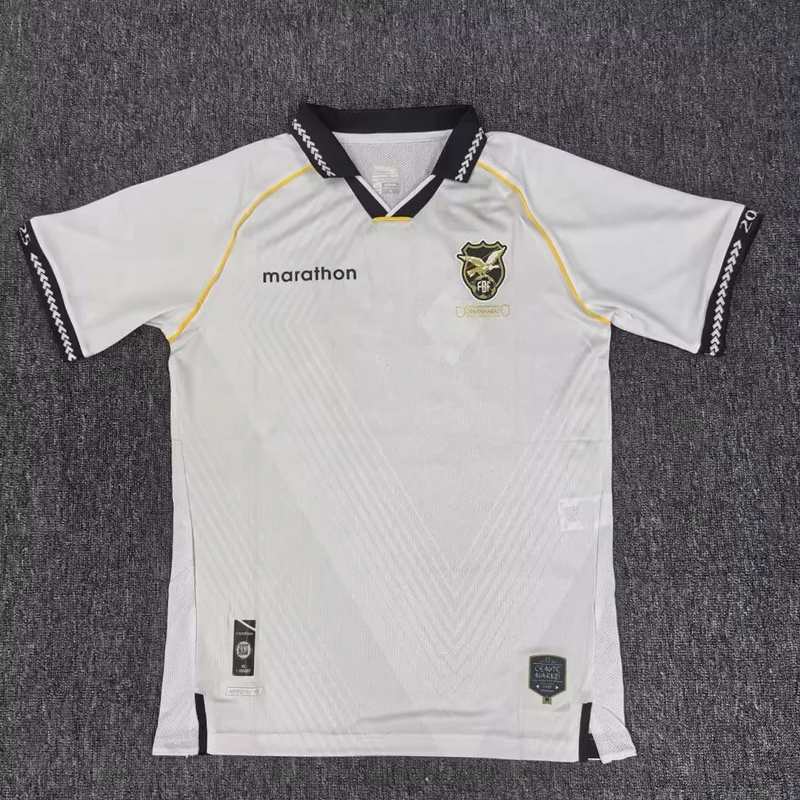 25-26 Bolivia away jersey