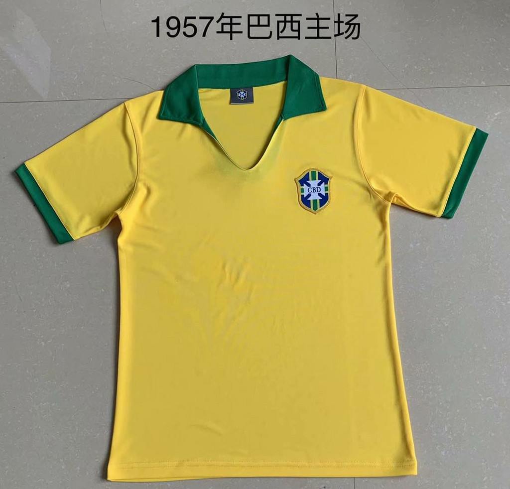 1957 Brazil home yellow