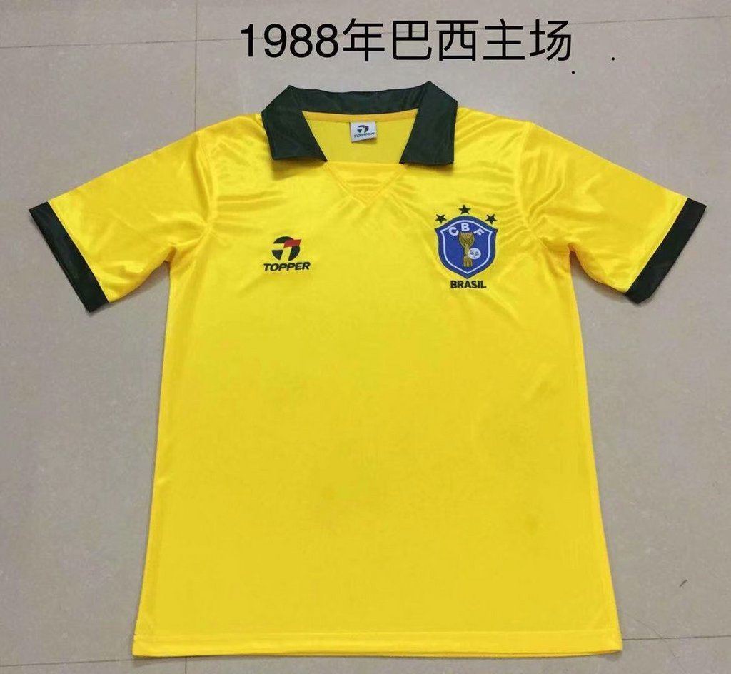 1988 Brazil home yellow