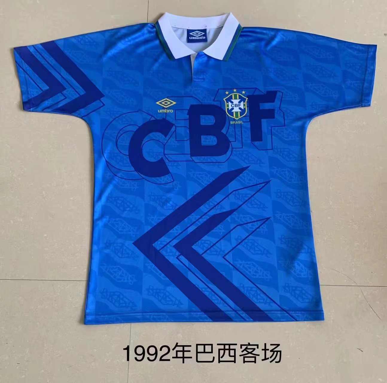 1992 Brazil away blue