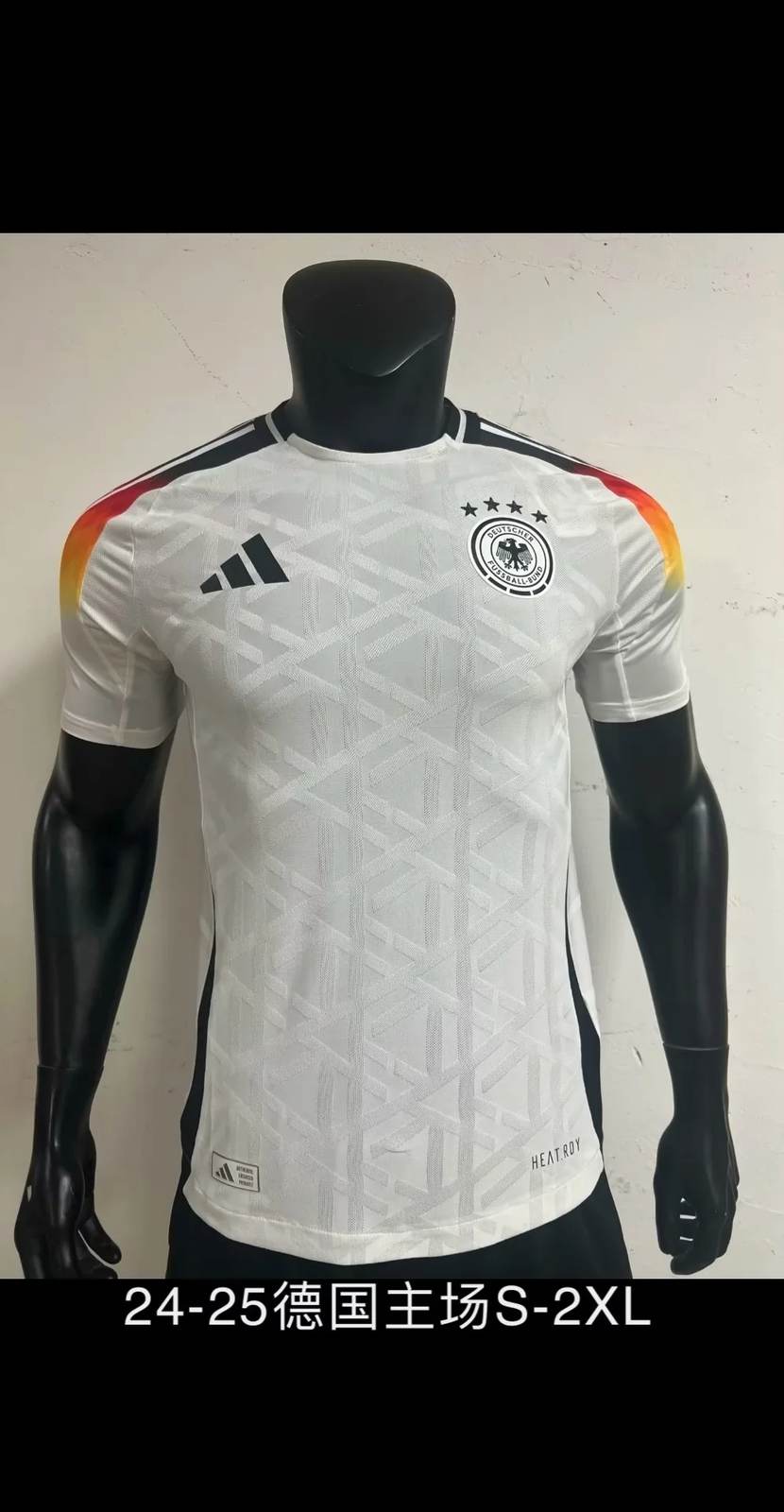 Maillot de football Allemagne — 2024 · Domicile · Version joueur