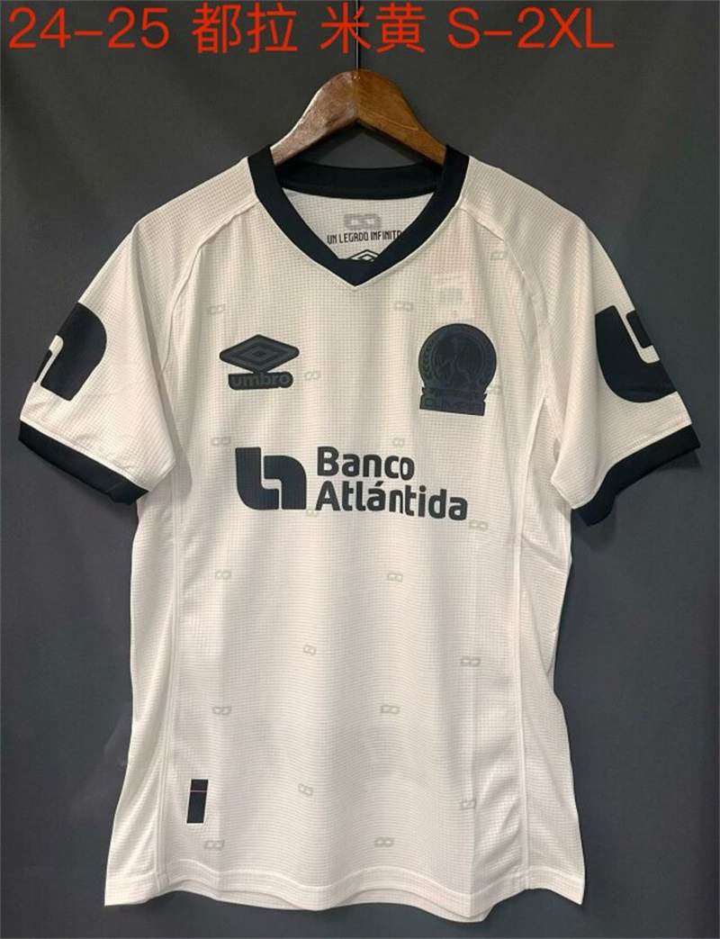 Maillot de football 24 25 Olimpia (Honduras) — Extérieur