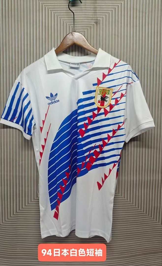 1992/93 Japan Away Retro Soccer Jersey S-2XL
