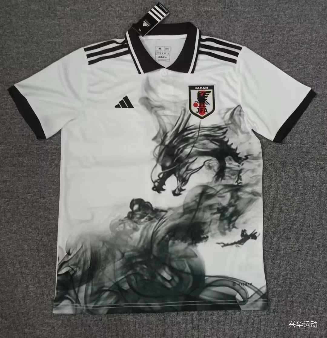 Maillot de football Japon spécial blanc — 2023 · tailles S–XXL