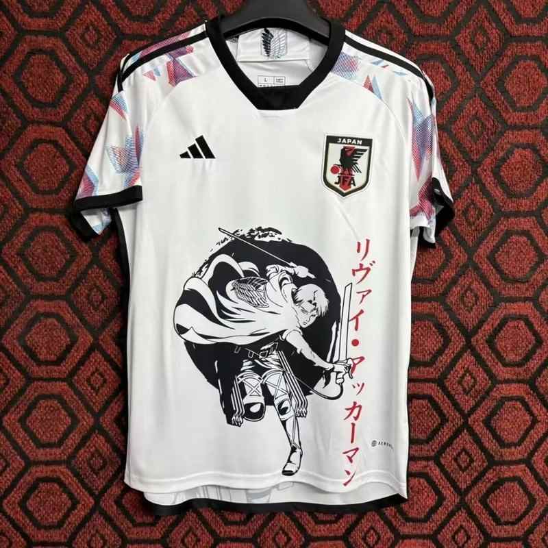 Maillot de football Japon blanc spécial — 2024