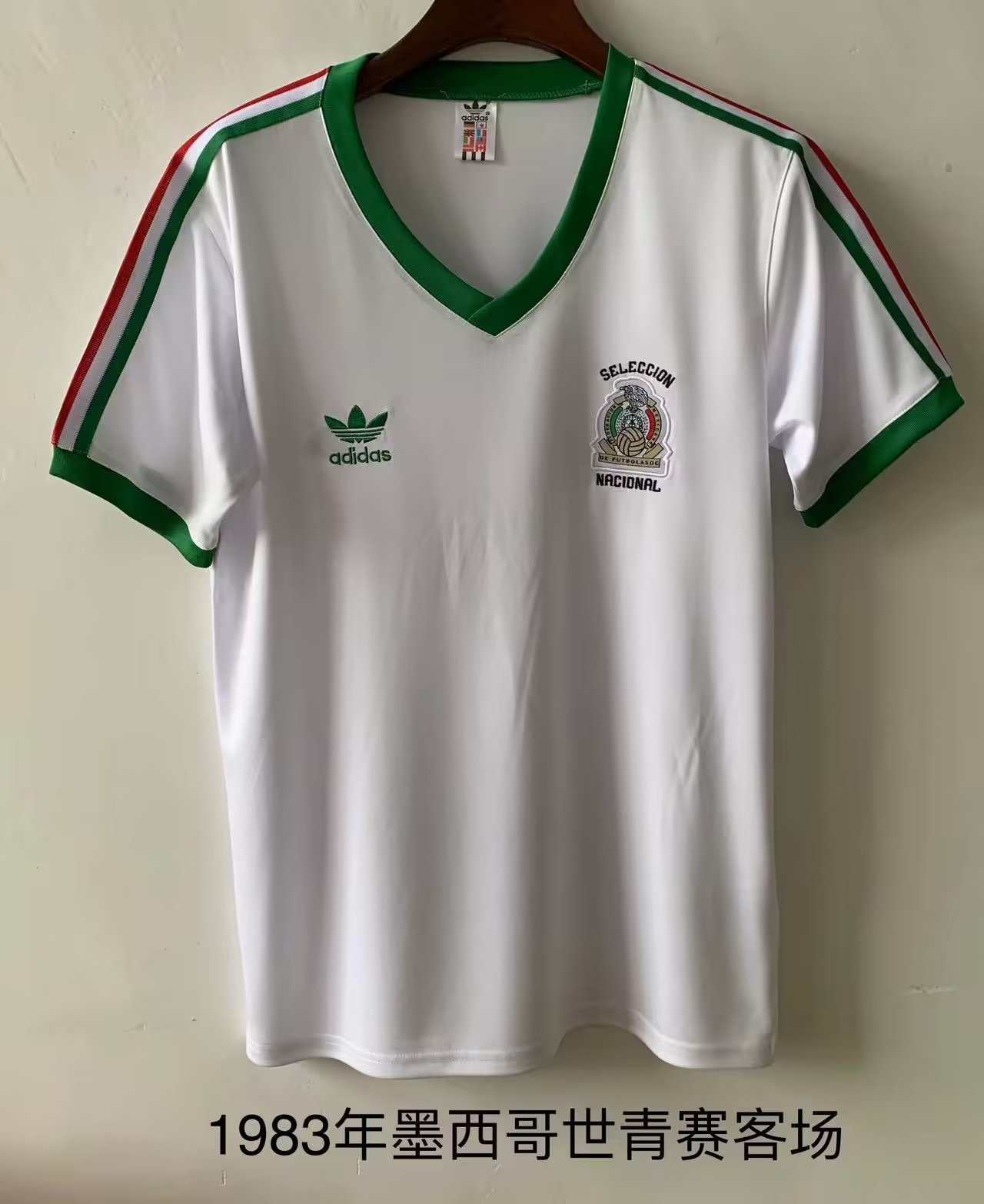 1983 World Youth Championship Mexico away