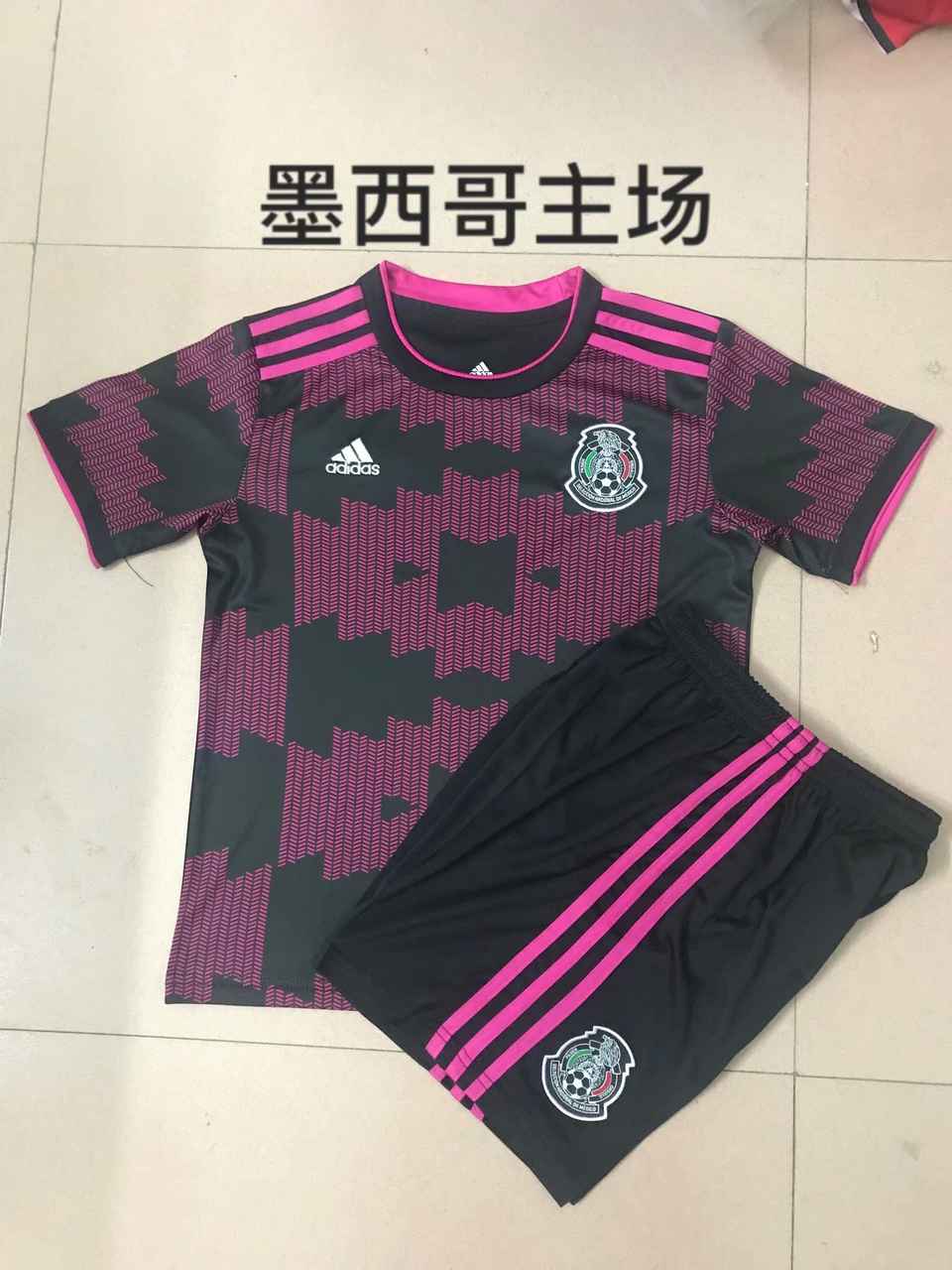 2020 Mexico home kids