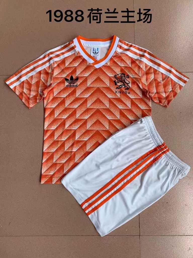 1988 Netherlands home kids