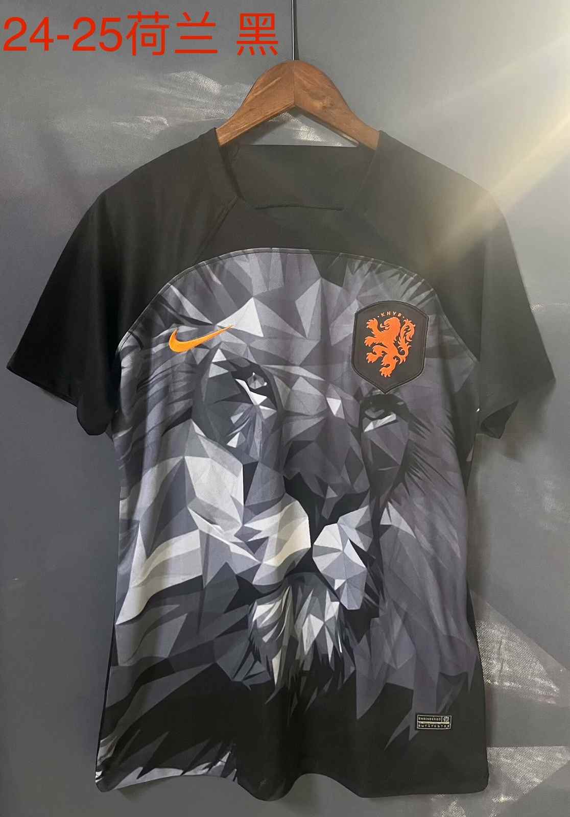 Maillot de football 24-25 Pays-Bas noir édition spéciale