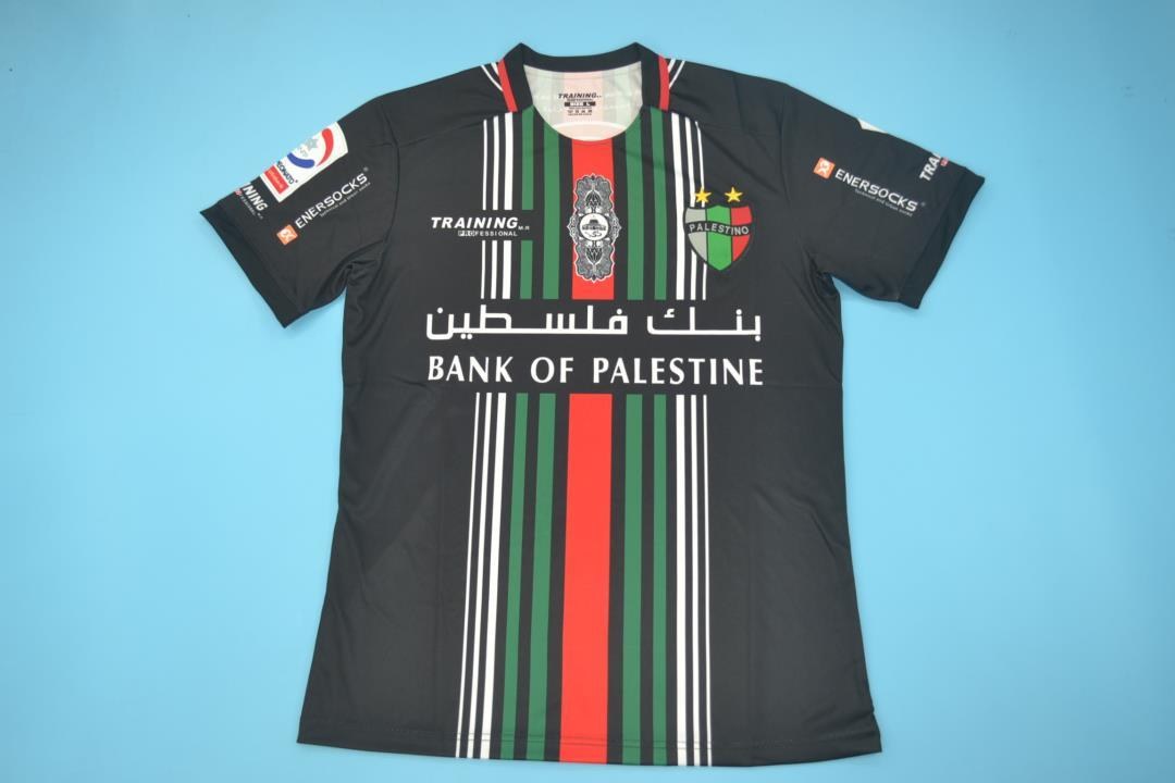 Palestino jerseys