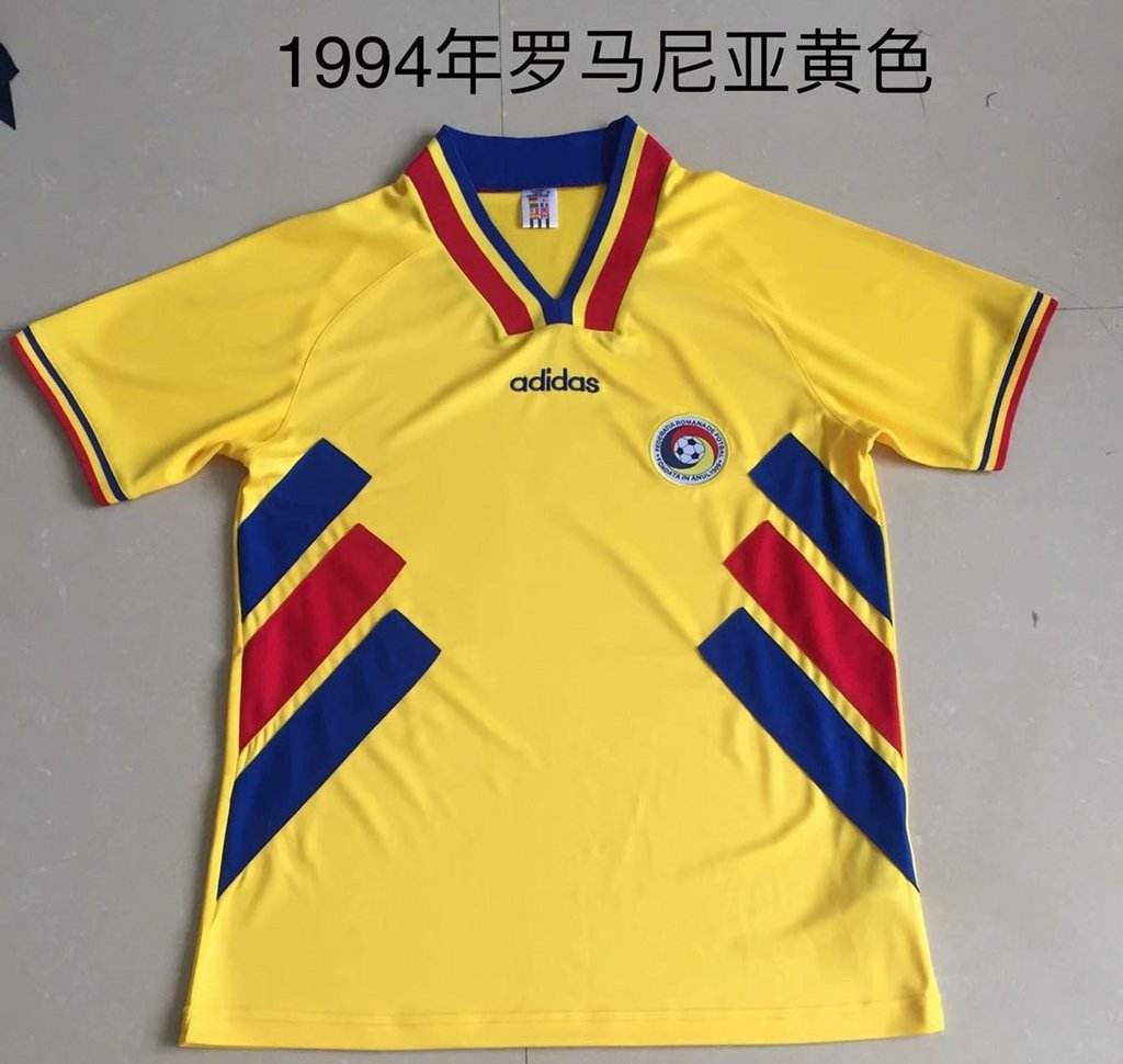 Retro Romania home yellow 1994