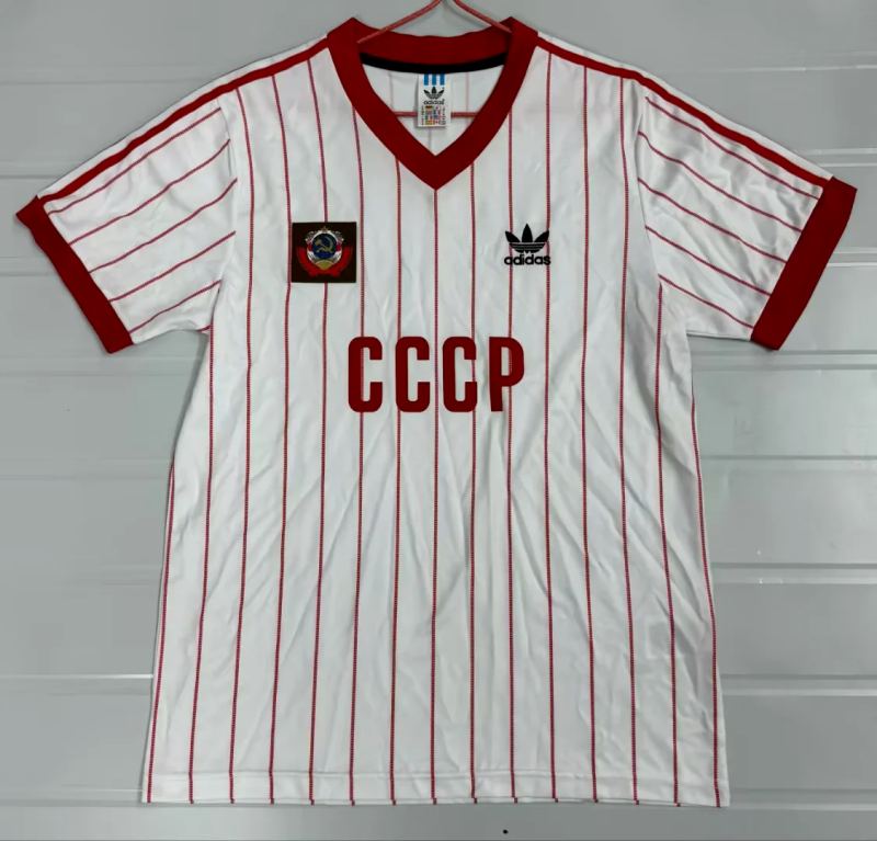 Maillot de football USSR Soviet — 1982/83 · Extérieur · Rétro