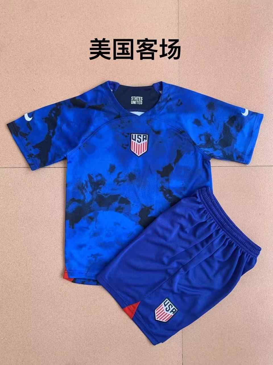 2022 United States away kids kit