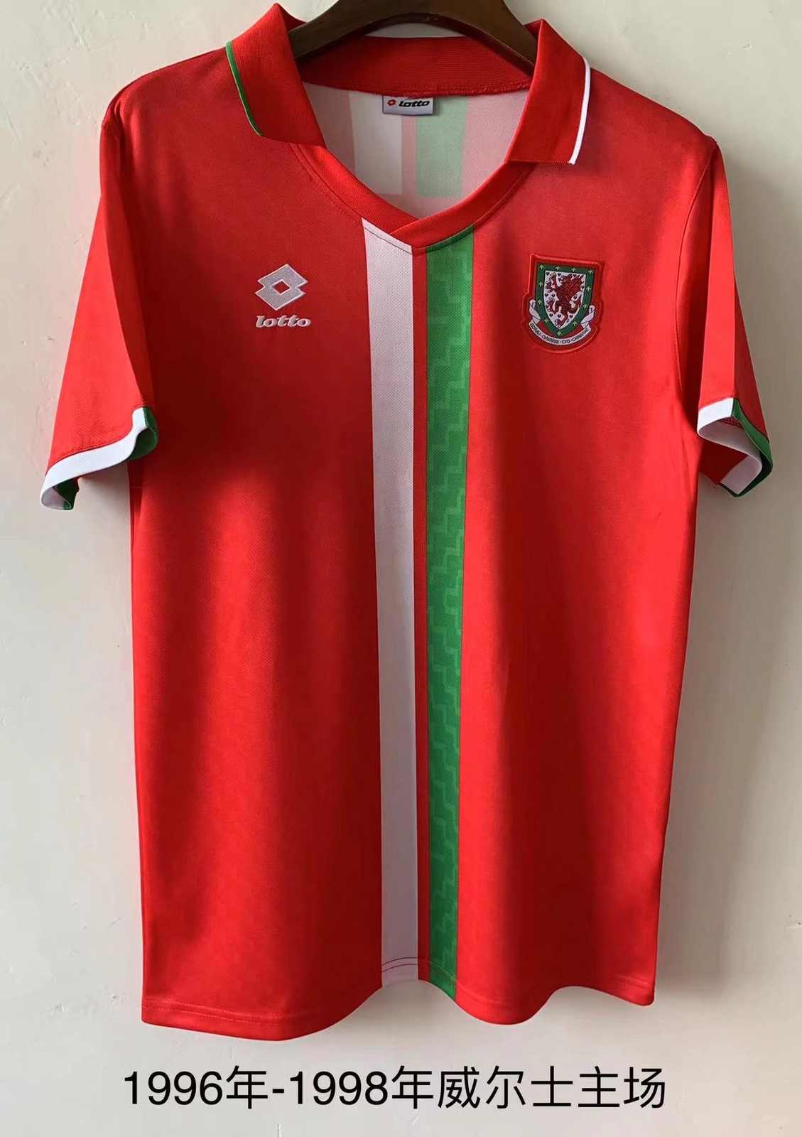 1996-1998 Wales home
