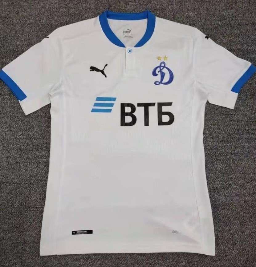 21-22 Dynamo Moscow away