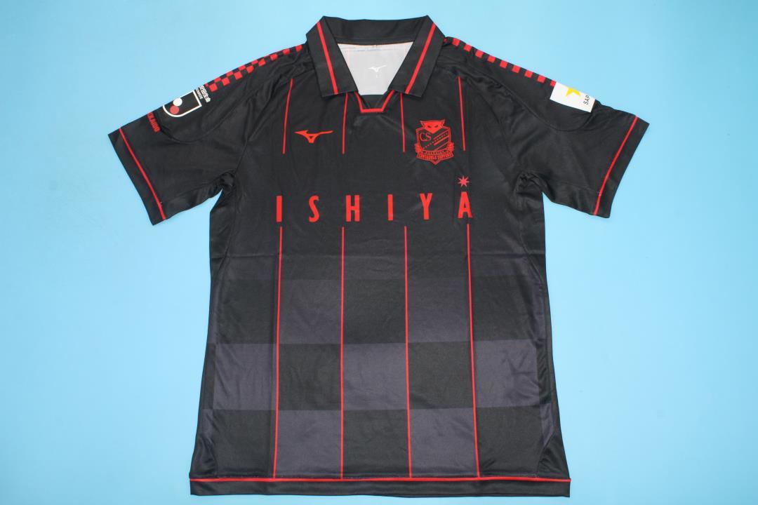 21-22 Hokkaido Consadole Sapporo extérieur noir