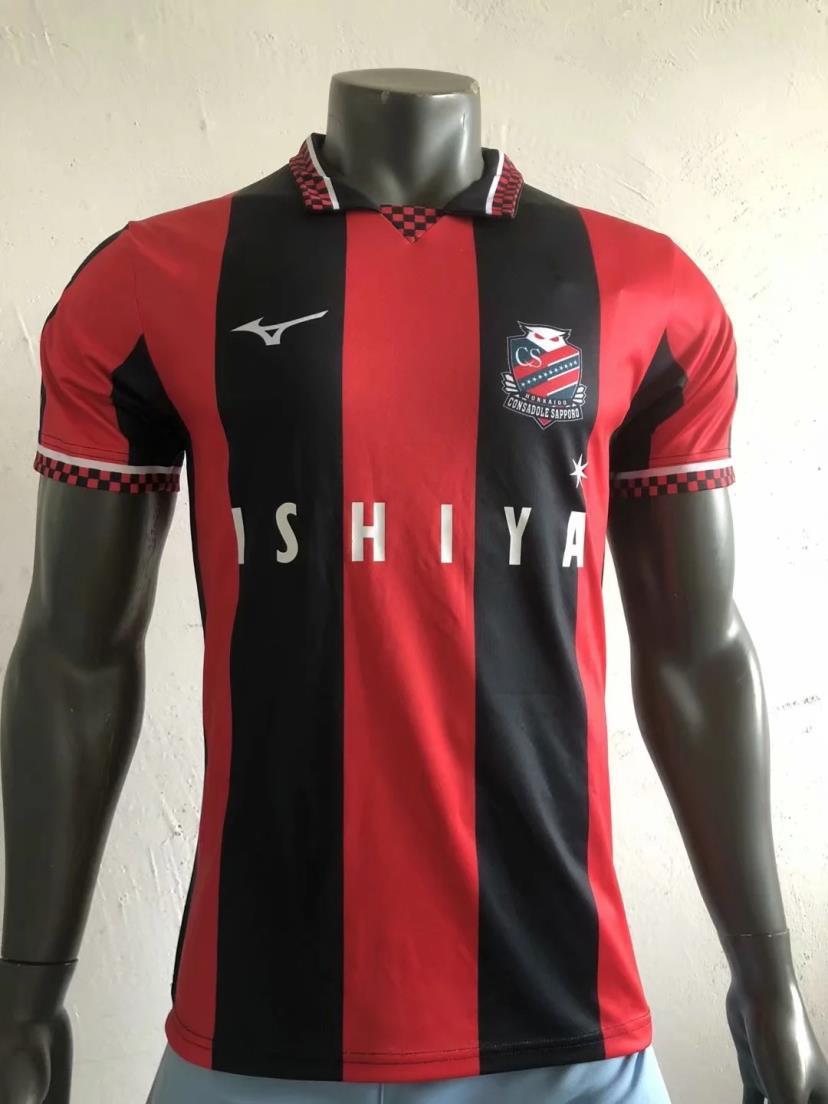 21-22 Hokkaido Consadole Sapporo home