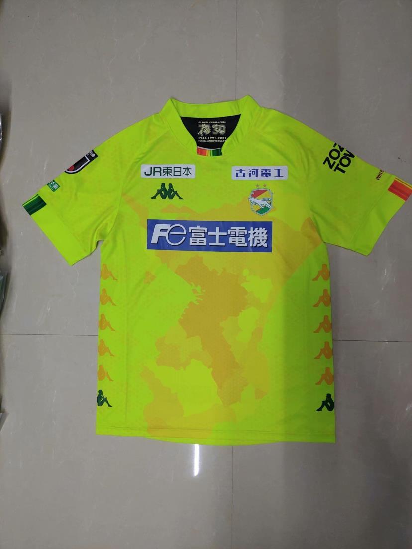 21-22 JEF United Ichihara Chiba home green
