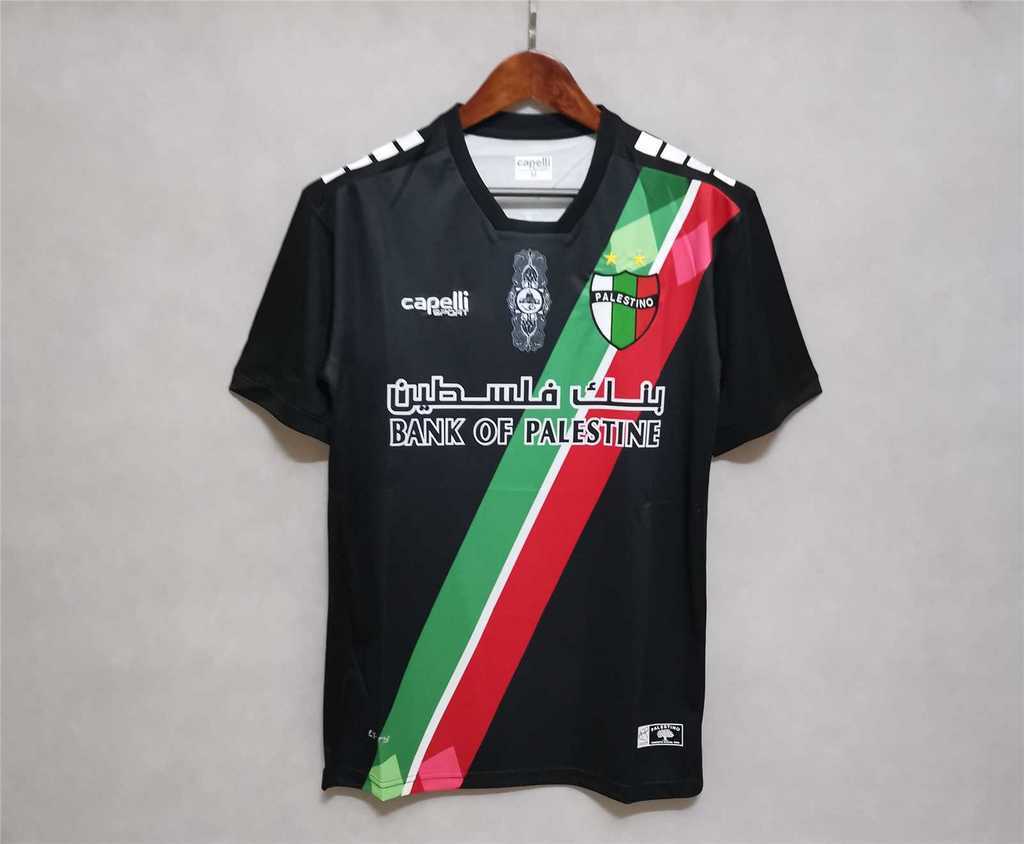 21-22 Palestino Deportivo away