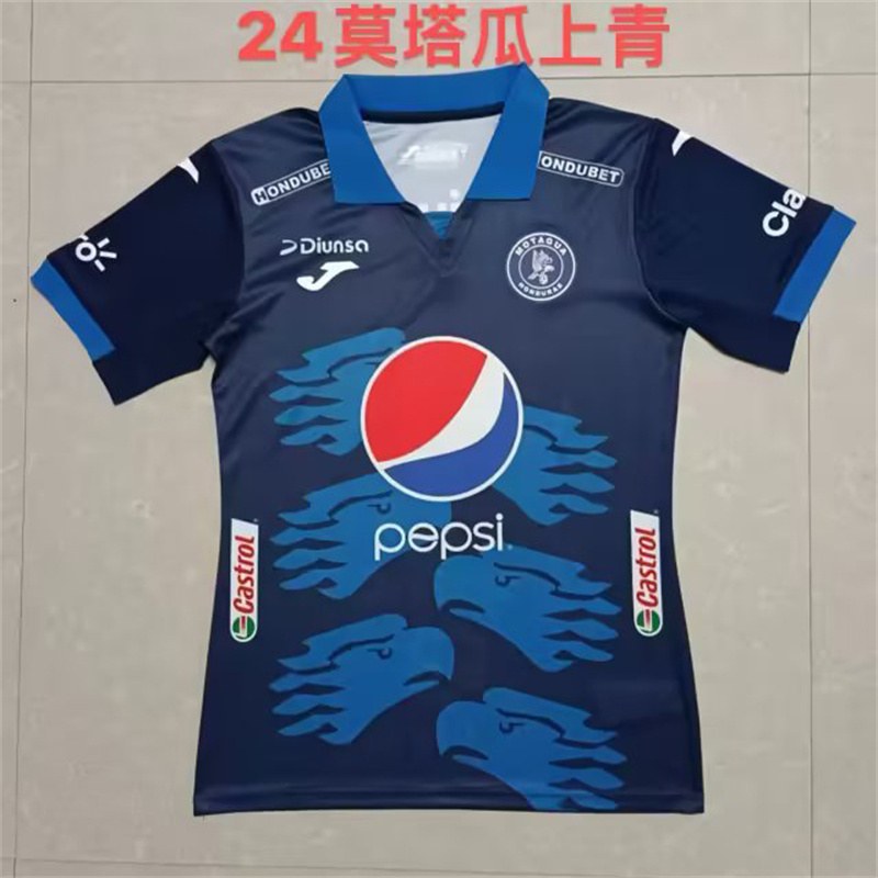 23-24 Motagua home jersey
