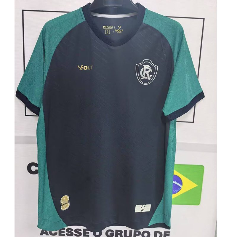 Maillot de football 25-26 Clube do Remo — Troisième maillot