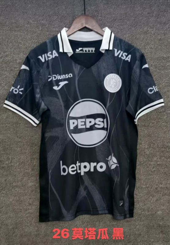 25-26 FC Motagua Away Jersey