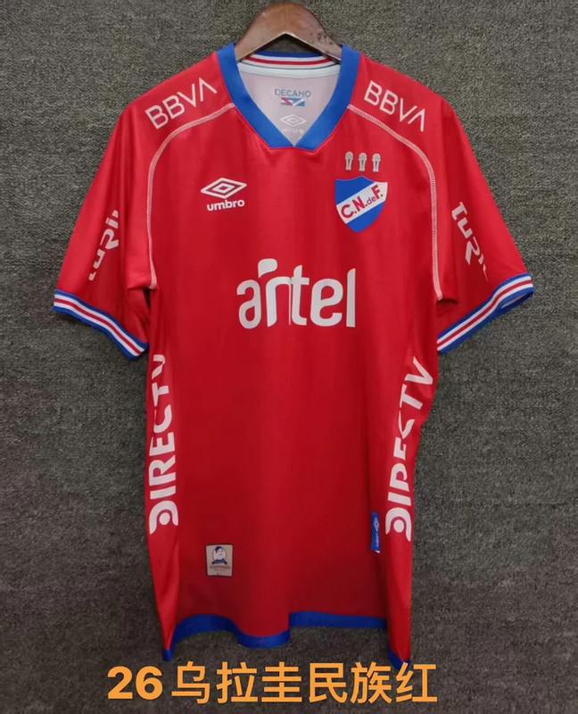 25-26 Club Nacional red away soccer jersey size S-2XL