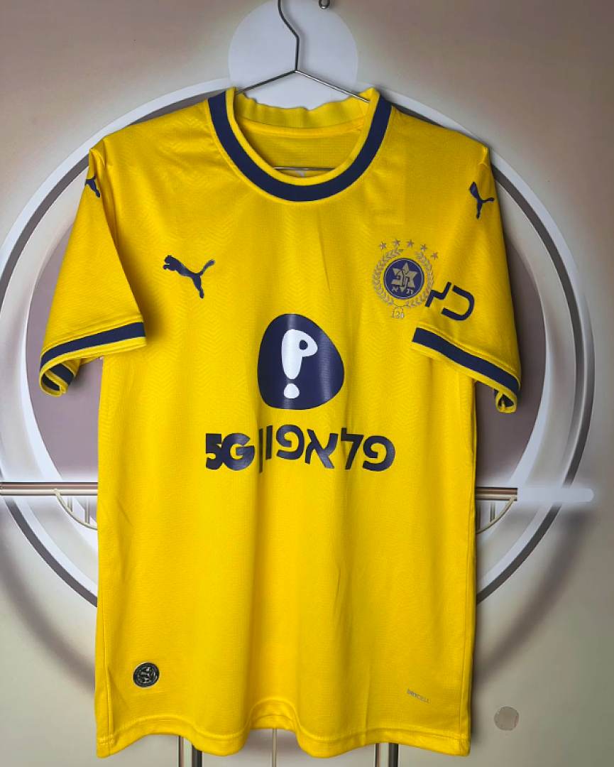 2026/27 Maccabi Tel Aviv Home Soccer Jersey S-4XL
