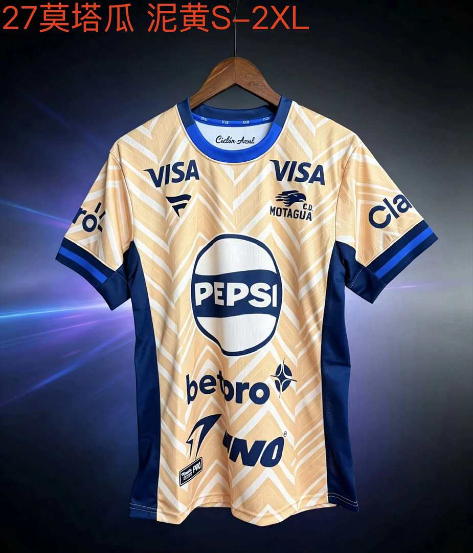 Maillot de football FC Motagua — 2026/27 · Extérieur · tailles S–2XL