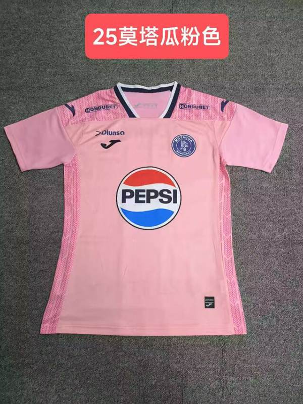 24-25 Motagua Third Away pink jersey