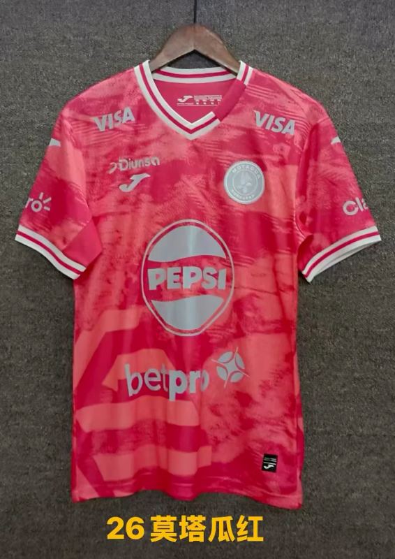 25-26 Motagua third soccer jersey size S-2XL
