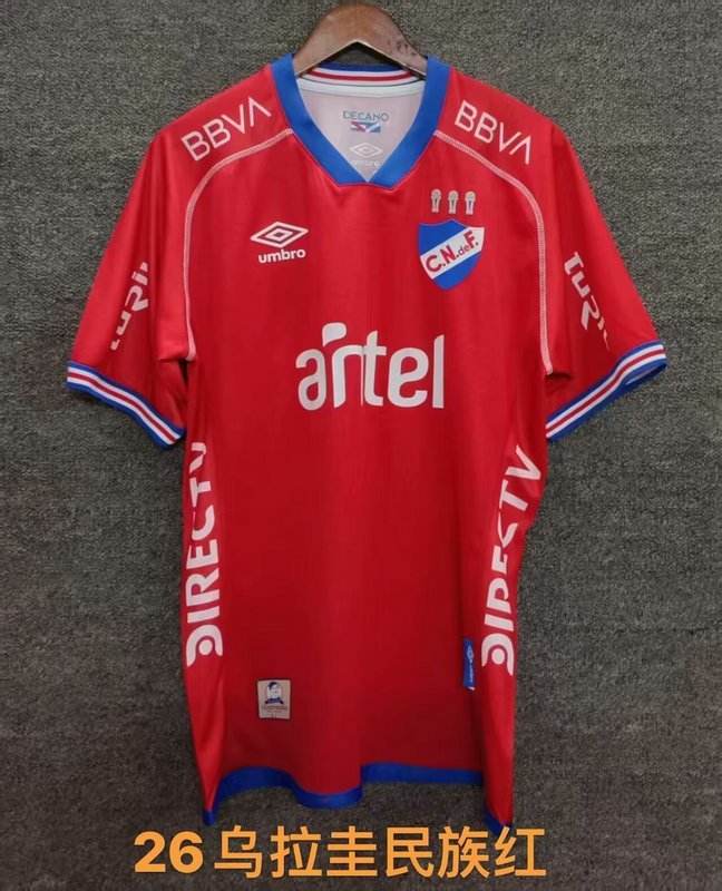 25-26 Nacional Montevideo red jersey