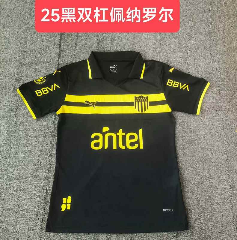 Maillot de football 24-25 Penarol noir