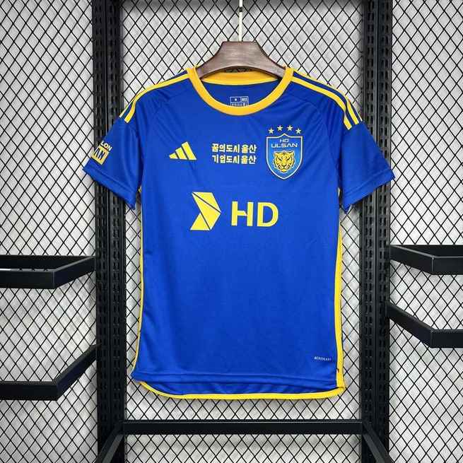 Maillot de football 24-25 Ulsan HD FC — Domicile · tailles S–XXL