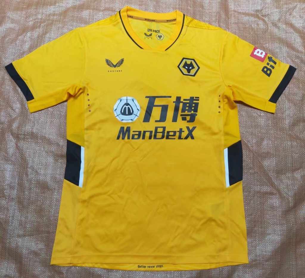 21-22 Wolves home